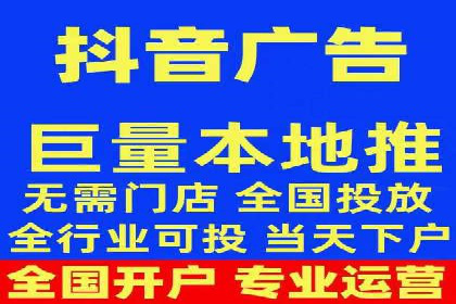 百度推广费用计算实例与效果评估
